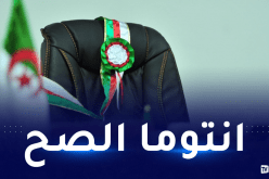 وزير الداخلية يخاطب أعضاء البلديات في يومهم الوطني