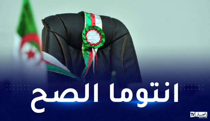 وزير الداخلية يخاطب أعضاء البلديات في يومهم الوطني