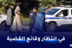 بالفيديو.. تقديم 4 مشتبه بهم من بينهم نوميديا في قضية النصب أمام وكيل الجمهورية