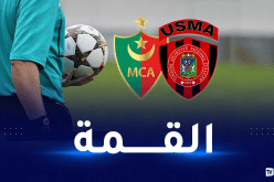 إبرير حكما للداربي العاصمي بين مولودية الجزائر واتحاد العاصمة