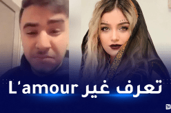 بعد إيداعها الحبس.. شقيق نوميديا لزول يخرج عن صمته وهذا ما قالته له!