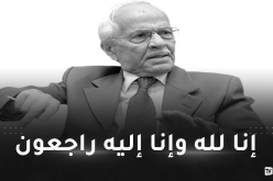 الفنان محمد حلمي في ذمة الله