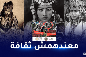 المخزن يورط نفسه في فضيحة ثقافية أخرى بـإكسبو دبي