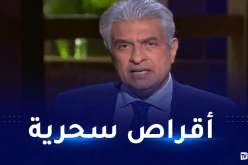 “مات مقتولا”.. طبيب يثير ضجة حول وفاة الإعلامي وائل الإبراشي