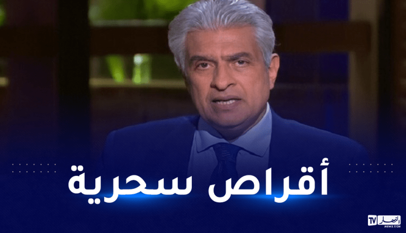 “مات مقتولا”.. طبيب يثير ضجة حول وفاة الإعلامي وائل الإبراشي