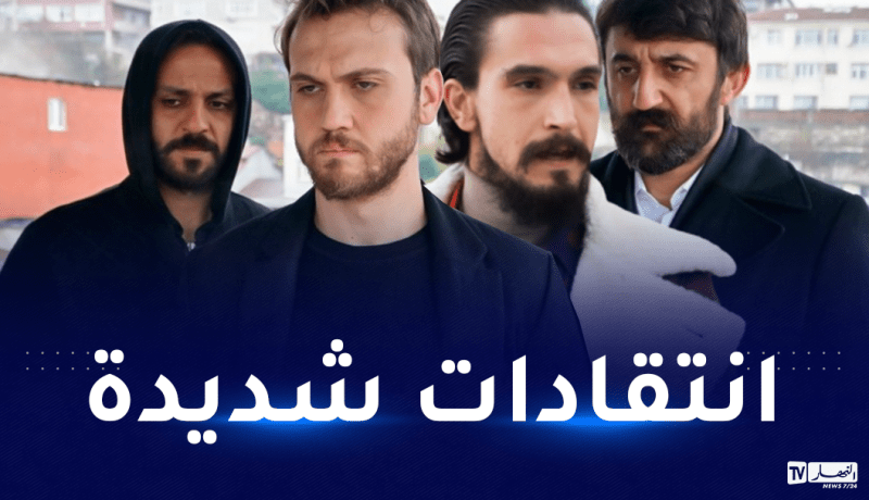 ممثل تركي اشتهر في مسلسل الحفرة يتحول إلى امرأة !