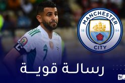 مانشستر سيتي.. حان وقت حصد التأهل يا محرز