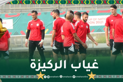 بالفيديو.. بلماضي مُنزعج وهذا الثنائي يغيب أمام غينيا الإستوائية