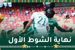 بالصور.. منتخب سيراليون يفرض التعادل السلبي على الخضر في الشوط الأول