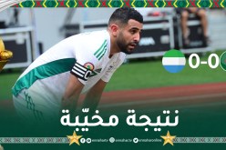 أول رسالة من محرز للشعب الجزائري بعد تعثر سيراليون