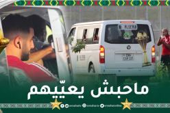 بلماضي يقسم تدريبات الخضر إلى فوجين