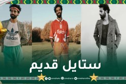 بالصور.. صلاح في جلسة تصوير غريبة لمجلة GQ!