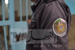 هذه شروط مسابقة توظيف طبيب عام في المؤسسات العقابية