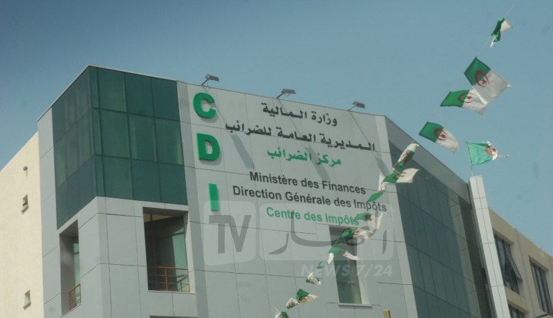 هكذا تُطبق الجباية على مجمعات المؤسسات