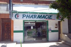 كورونا.. السماح للصيدليات بالكشف عن الفيروس