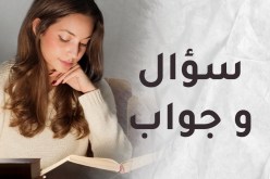 خائفة من لقب عانس وخجلي يضيع مني الفرص