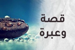  حين تباع الذمم وتساق الهمم