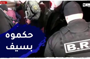 فيديو خطــير .. توقيف شخص يحمل سيــف على المباشر من طرف قوات البياري