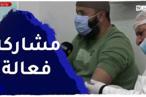 مجريات الحملة الثالثة لتلقيح عمال التربية من مختلف مدارس الوطن