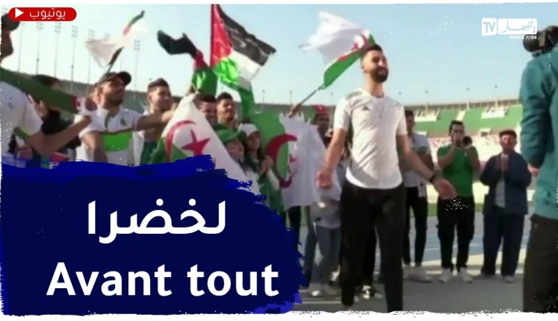 طارق القليعي يشارك النهار حصريا كواليس “لخضرا Avant tout”