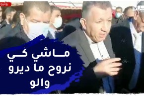 مواطن من أملزة بسيدي بلعباس للوزير: الماء ناقص بزاف عندنا..شاهد رد الوزير