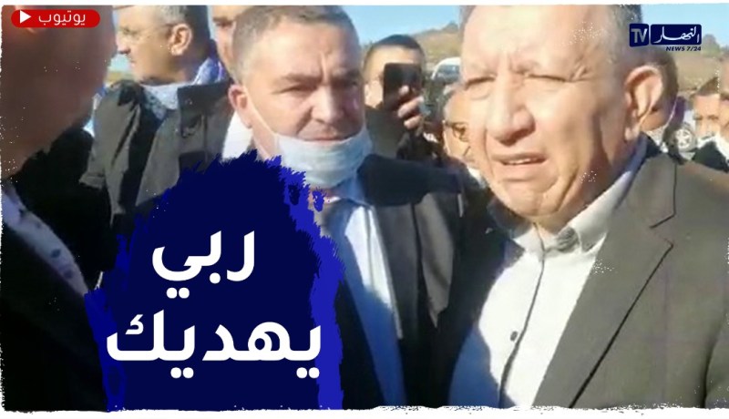 وزير الموارد المائية:”يهديك ربي من 2013 ومازال الماء ما وصلش لبلعباس
