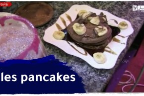 النهار breakfast مع الشاف عيسى من جيجل..فطور صباح متنوع