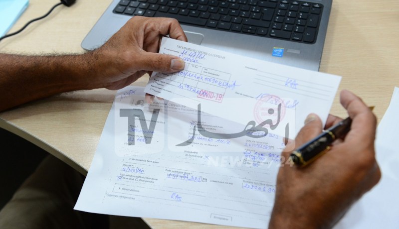 البويرة: شهادة التلقيح ضد كورونا إجبارية لدخول هذه الأماكن