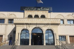 تأجيل محاكمة 36 متهما في قضية تخريب مقر حزب الأفلان