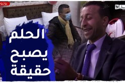 حليم..شاب يحقق حلمه بعد جهود كبيرة ودعم رئيس الجمهورية
