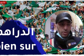 صريح جدا: هذه هي الأسباب التي تمنع الجزائري من السفر للكاميرون لحضور الكان