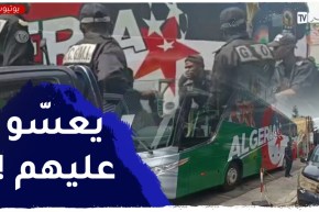 شاهد .. إجراءات أمنية لمرافقة حافلة المنتخب الوطني لملعب التدريب