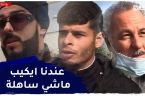 صريح جدا: مواجهة سيراليون.. “الخضر” جاهزون والأنصار متفائلون