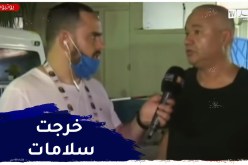 زميل الصحفي المصاب بدوالا يروي تفاصيل الإعتداء عليهم ويطمئن الجزائريين