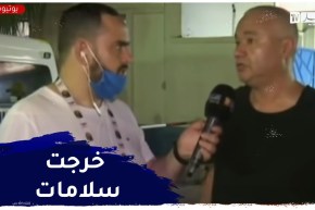 زميل الصحفي المصاب بدوالا يروي تفاصيل الإعتداء عليهم ويطمئن الجزائريين