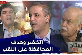 الخضر وبلماضي يهددون سيراليون بالثقيل.. والمغرب والسينغال فوز بتخبط