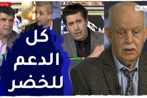 ستاد الـ CAN: الخضر يطوون عثرة سيراليون.. دعم رئاسي وشعبي لبلماضي ولاعبيه