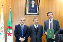 تنصيب محمد بوشناق رئيسا جديدا للمجلس الوطني الإقتصادي والإجتماعي والبيئي