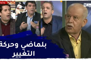 المنتخب الوطني بتعداد مكتمل.. هكذا بدأ جمال بلماضي حركة التغيير لمواجهة غينيا