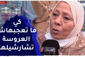 تدخل الوالدين في الحياة الزوجية لأبنائهم..هل هو حق أم تعدي على الخصوصية؟