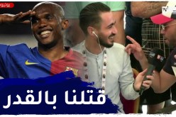 مناصر المنتخب الوطني :” سامويل ايتو قتلنا بالقدر”