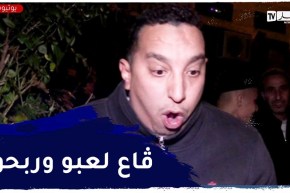 صريح جدا: بعد خسارة الخضر مناصر ينتفض  “مانحصلوش فالأرضية”