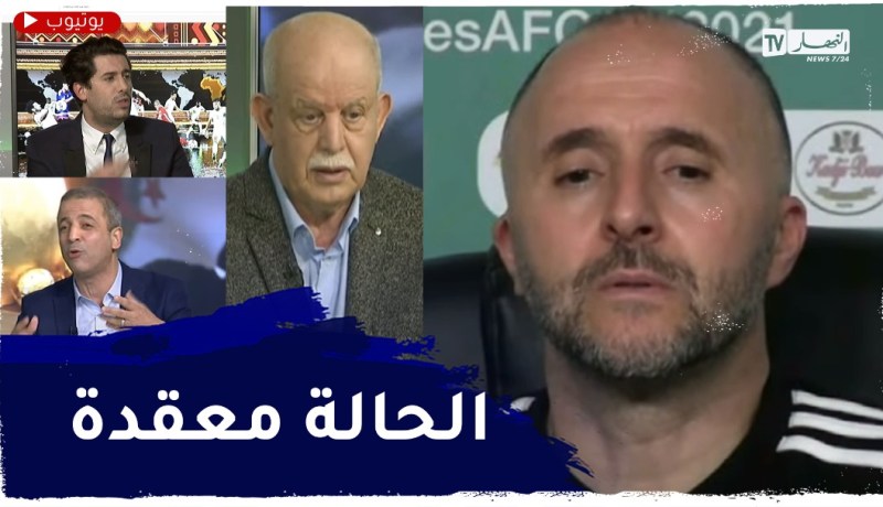 الخضر ينهزمون أمام غينيا الإستوائية ويعقدون من حظوظهم في التأهل