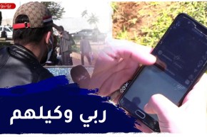 النصب عبر مواقع التواصل الإجتماعي..حمزة ضحية إحتيال كاد أن يكلفه حياته