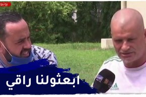 “أنصار الخضر : “سليماني جا يتيري البالون تيرا التراب وطاح.. ابعثولنا راقي