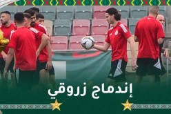 بالصور.. بلماضي يتلقى أخبارا سارة قبل صدام كوت ديفوار