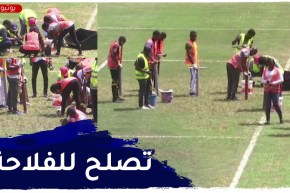 الكاف تتمسك ببرمجة لقاء الخضر أمام كوت ديفوار بمزرعة جابوما