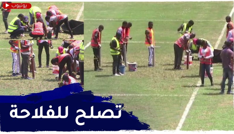الكاف تتمسك ببرمجة لقاء الخضر أمام كوت ديفوار بمزرعة جابوما