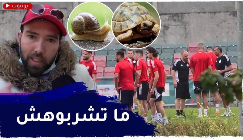 مناصر يوجه رسالة لبلماضي ورفقاء محرز..بالاكو تشربو حليب البوجغللو والفكرون