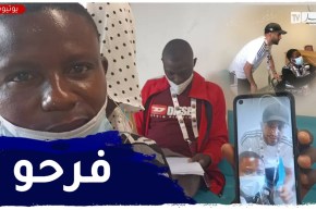 محرز يلبي رغبة مناصر كاميروني من ذوي الإحتياجات الخاصة